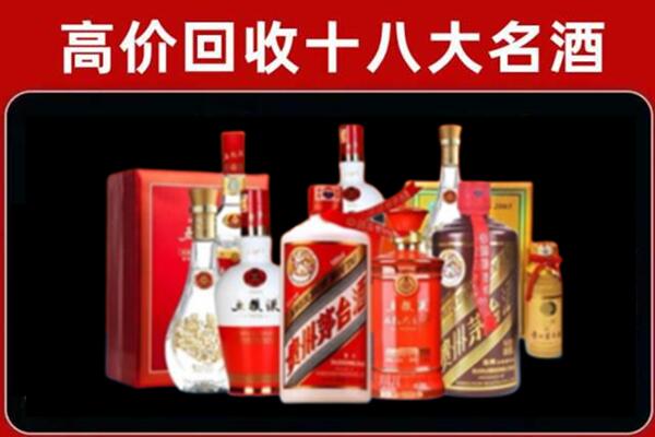 平凉庄浪县奢侈品回收价格